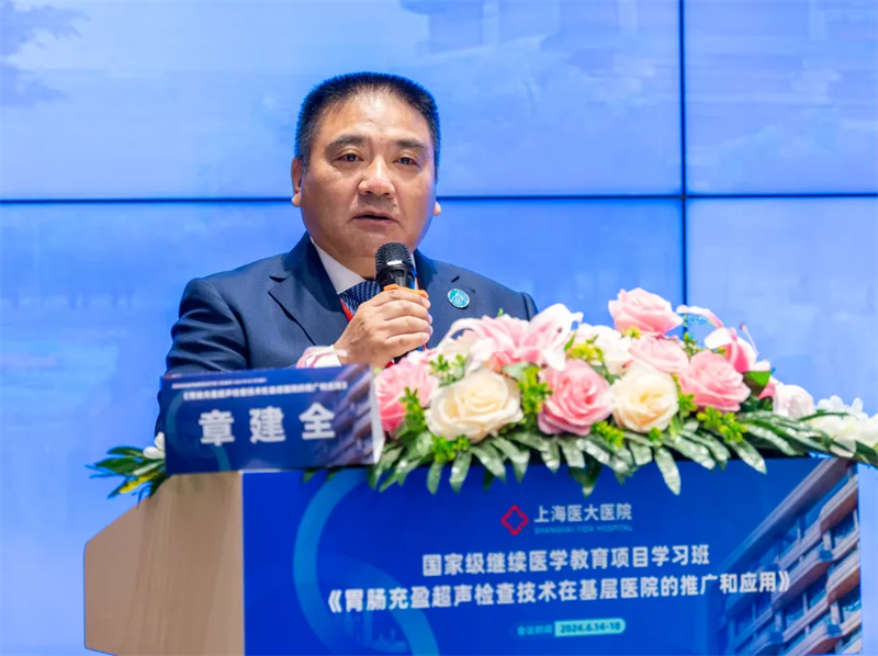 微信图片_20240806105014.png