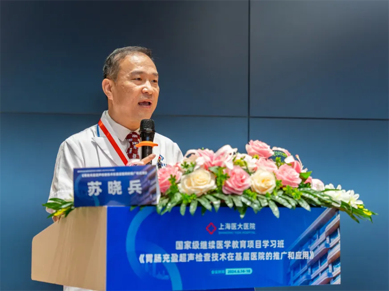 微信图片_20240806105017.png
