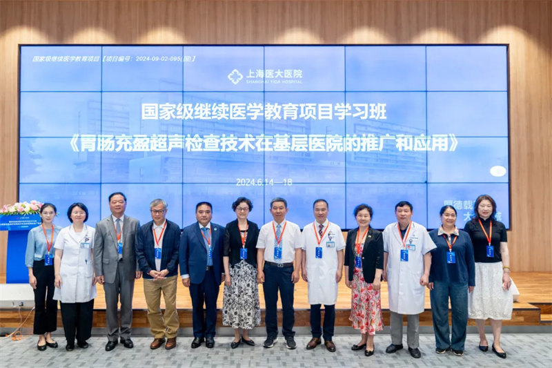 微信图片_20240806105024.png