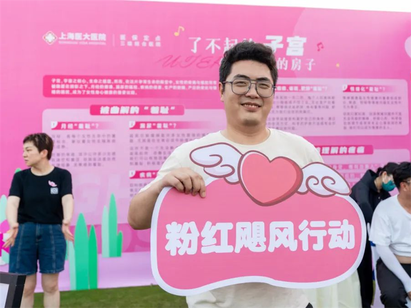微信图片_20240808101045.png