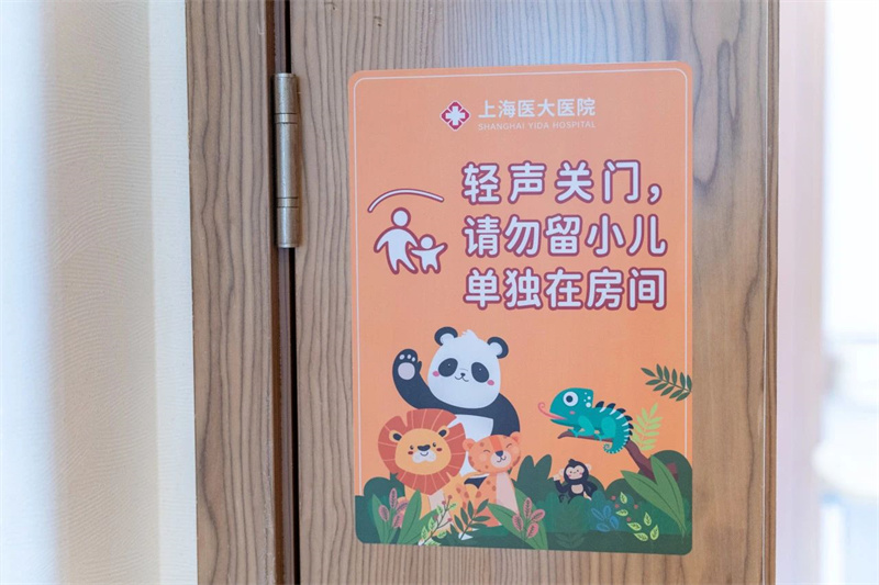 微信图片_20240808102759.jpg