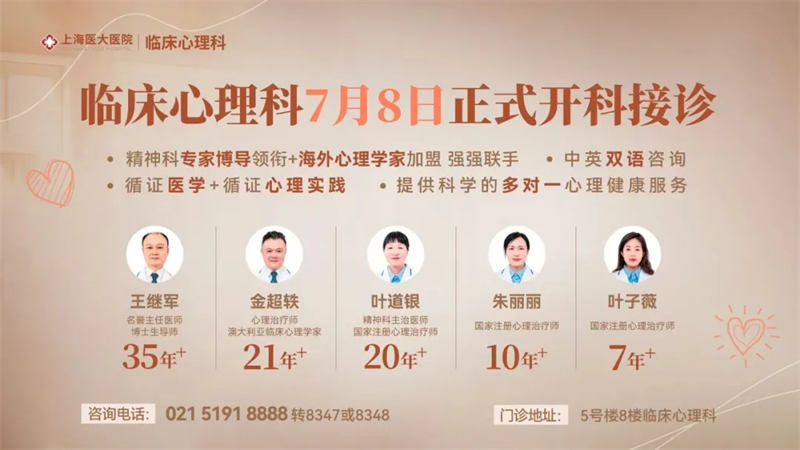 微信图片_20240808111248.png