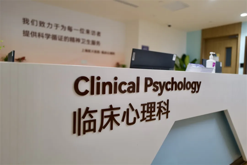 微信图片_20240808111253.png