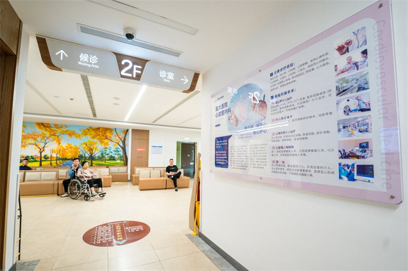 微信图片_20240808112841.jpg