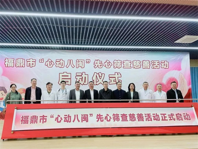 微信图片_20240810152341.jpg