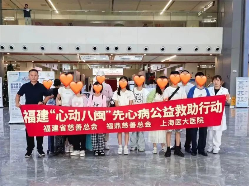 微信图片_20240810152344.jpg