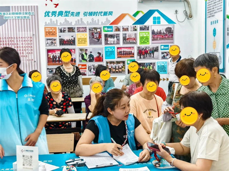 微信图片_20240810155709.jpg