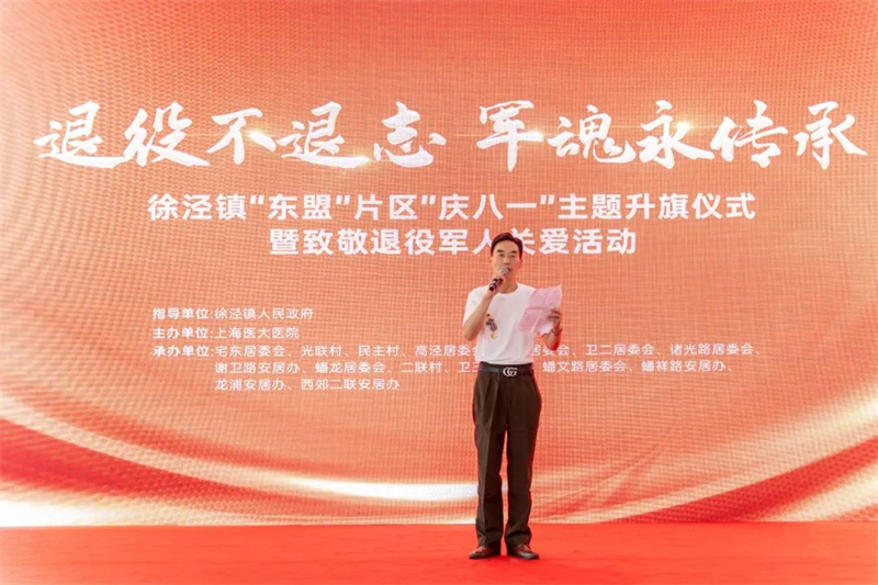 微信图片_20240821144618.jpg