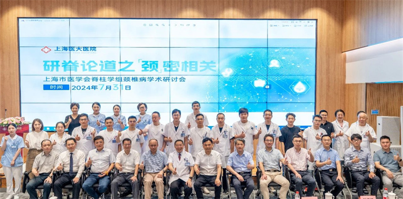 微信图片_20240821151041.jpg