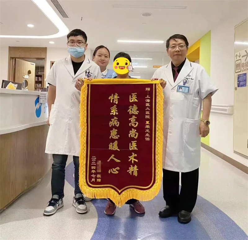 微信图片_20240828135708.jpg