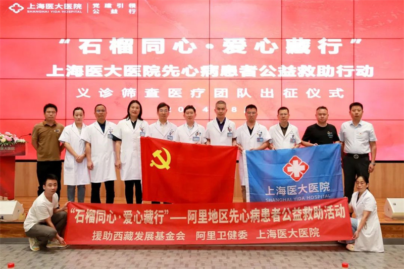 微信图片_20240828162656.jpg