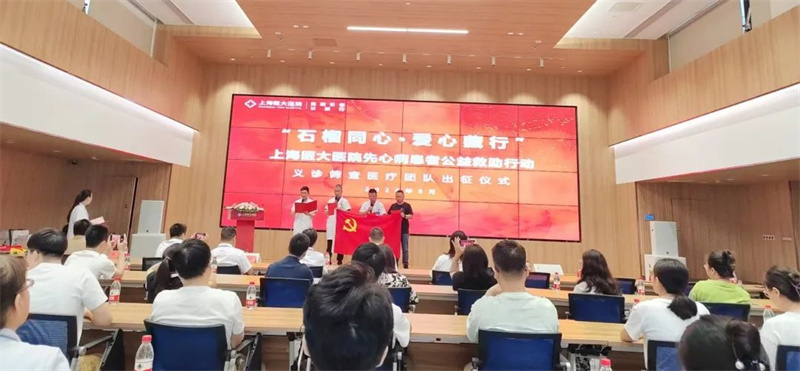 微信图片_20240828162708.jpg