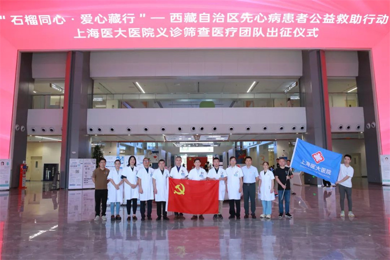微信图片_20240828162719.jpg