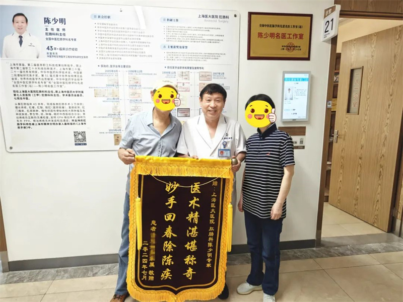 微信图片_20240927105032.jpg