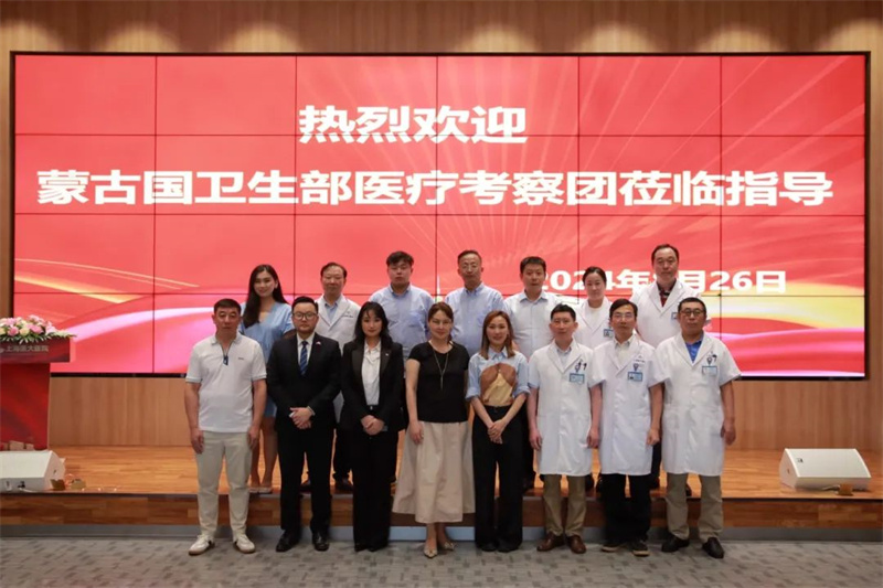 微信图片_20240927110622.jpg