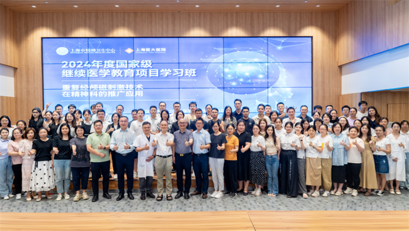 微信图片_20240927152252.png