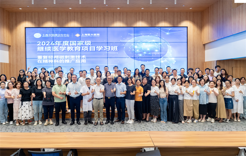 微信图片_20241026104423.png