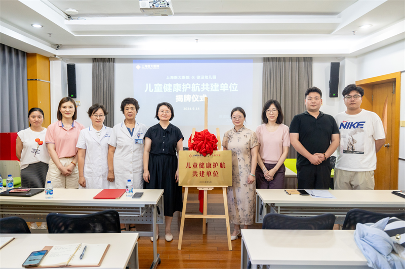 微信图片_20241026131727.png