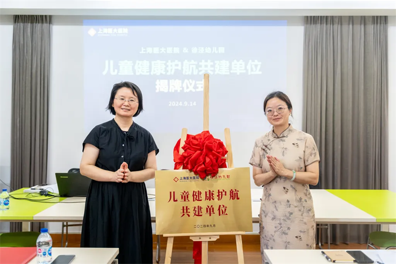 微信图片_20241026131735.png