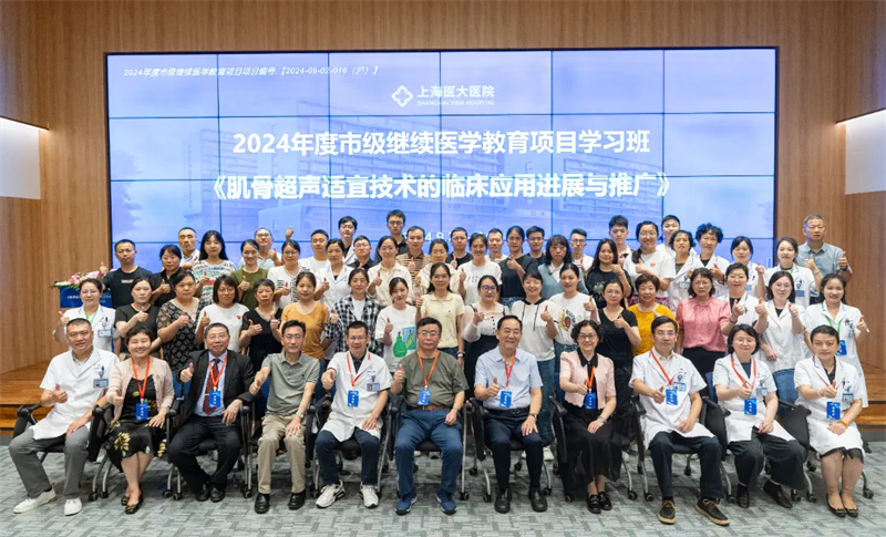 微信图片_20241026143559.png