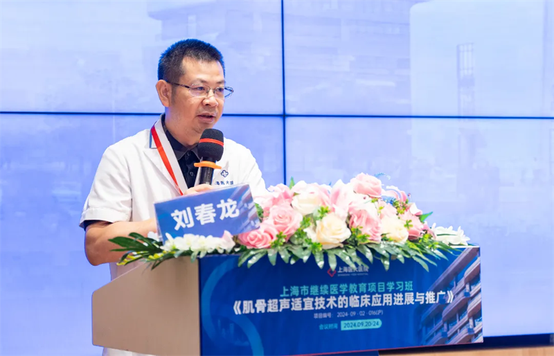 微信图片_20241026143621.png