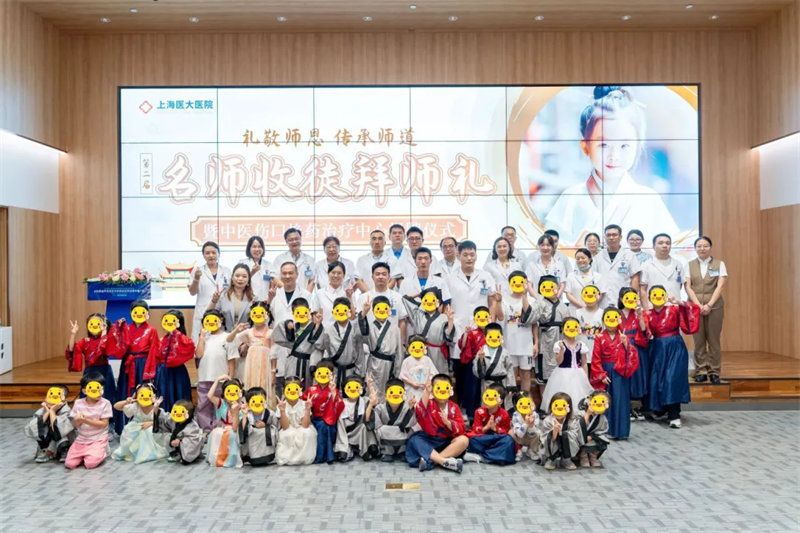 微信图片_20241026145226.png
