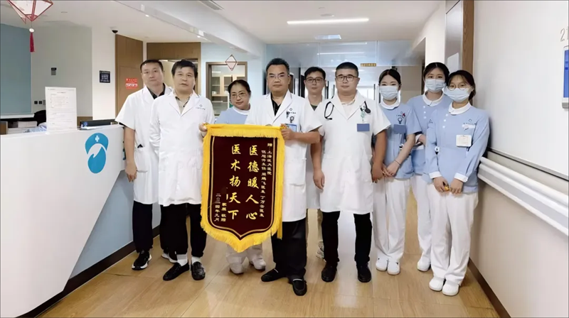 微信图片_20241026155909.png