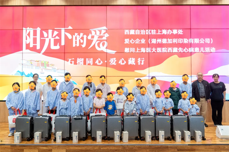 微信图片_20241026161113.png