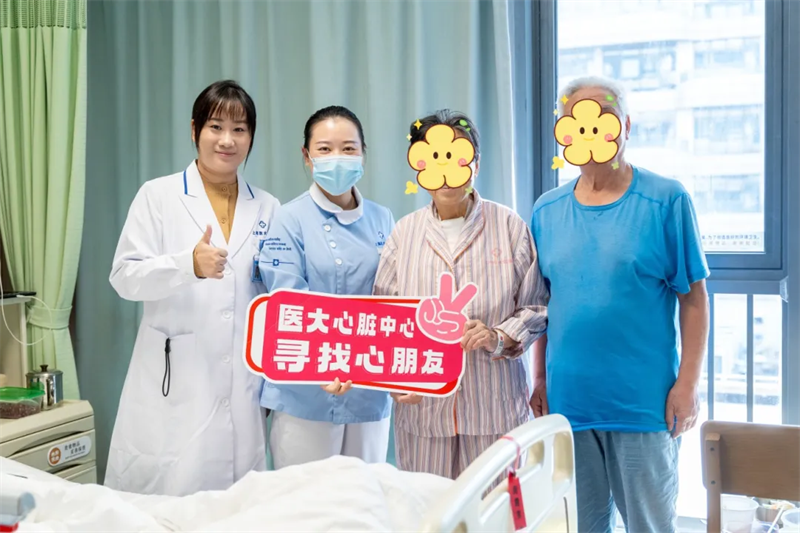 微信图片_20241028132459.png
