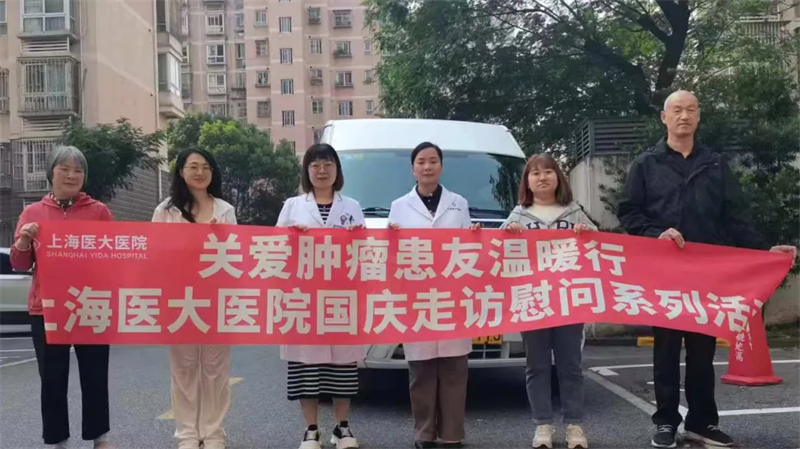 微信图片_20241028132507.png