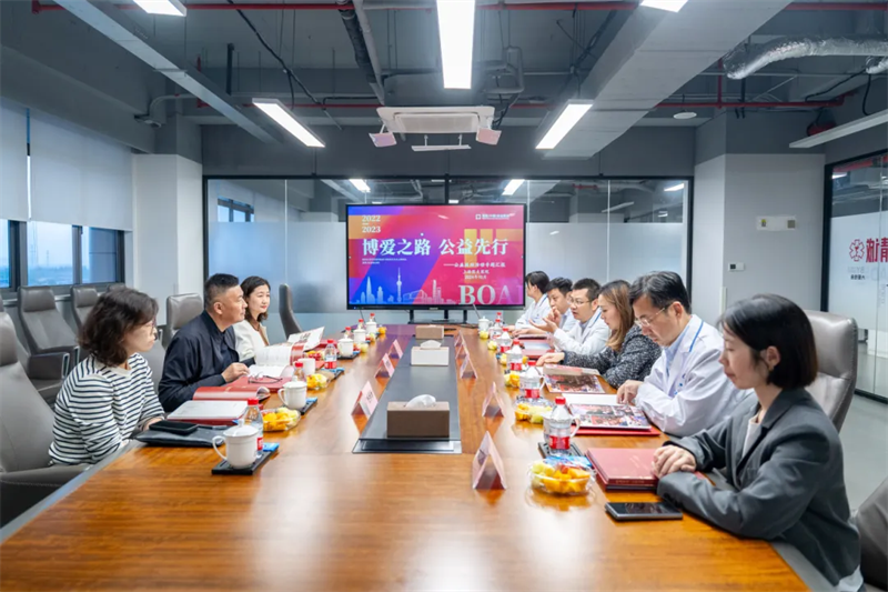 微信图片_20241029134019.png
