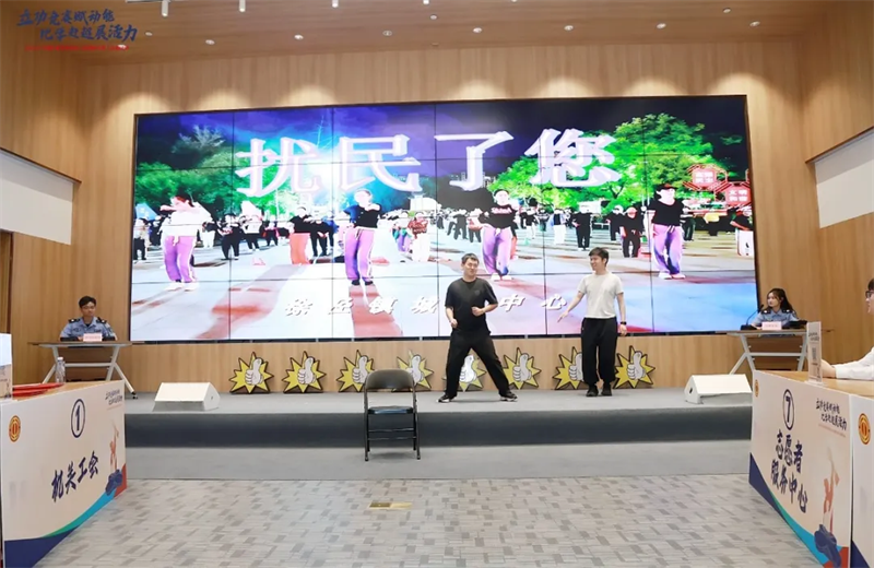微信图片_20241029141329.png