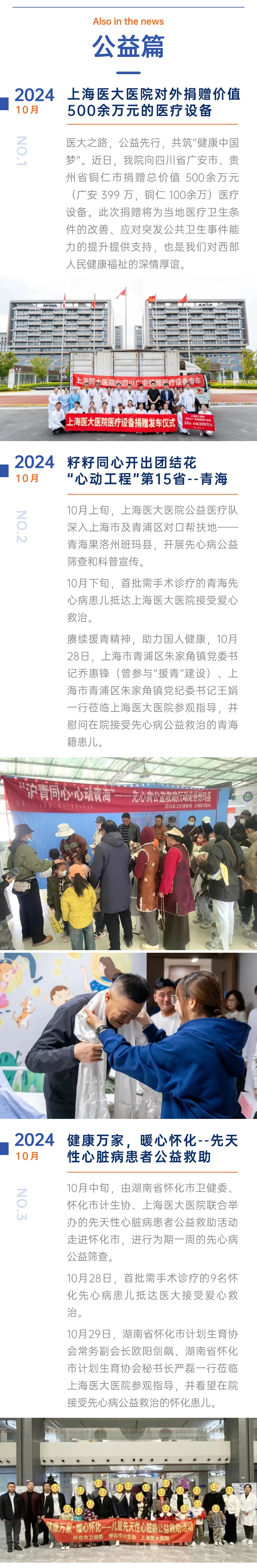 稿定设计-2.jpg