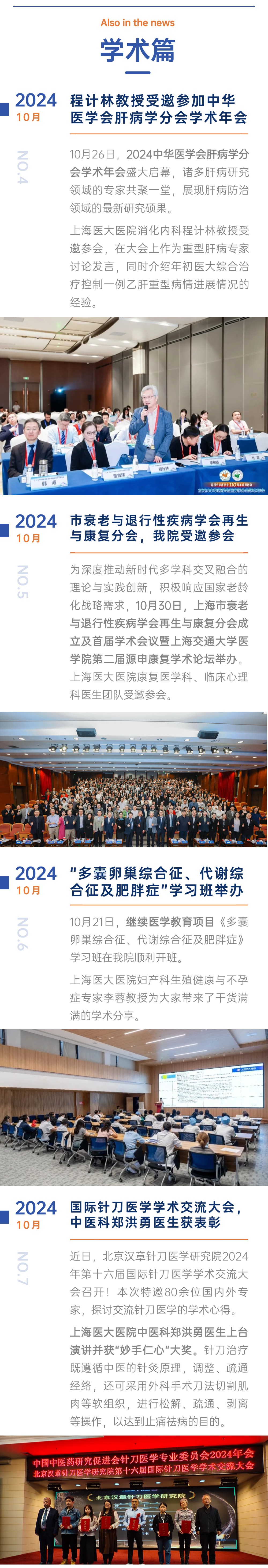 稿定设计-3.jpg
