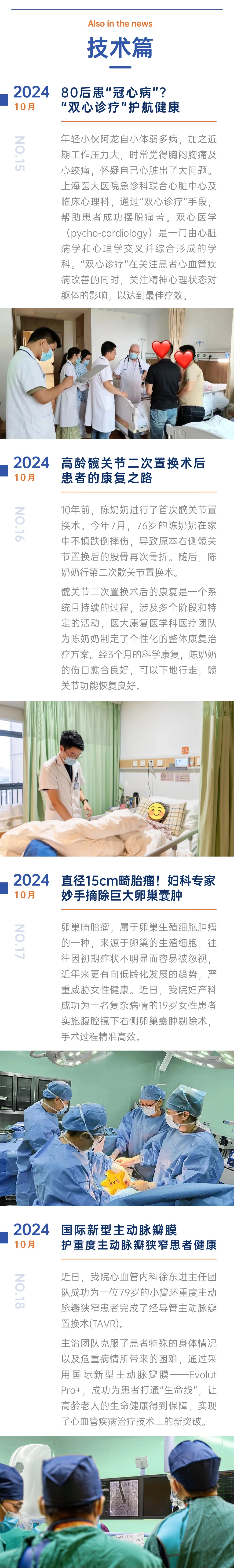 稿定设计-5.jpg