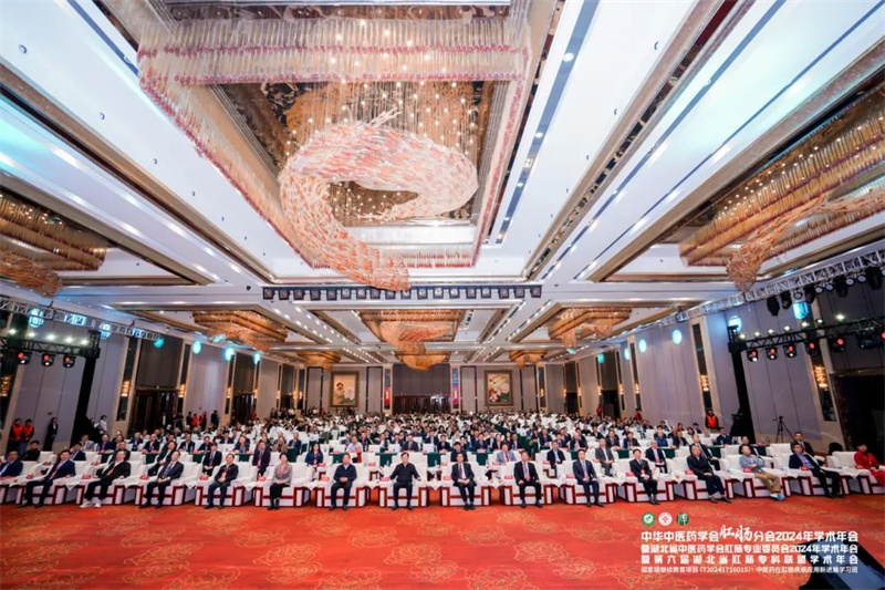 微信图片_20241113160104.jpg