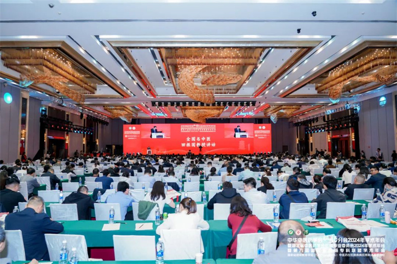 微信图片_20241113160108.jpg