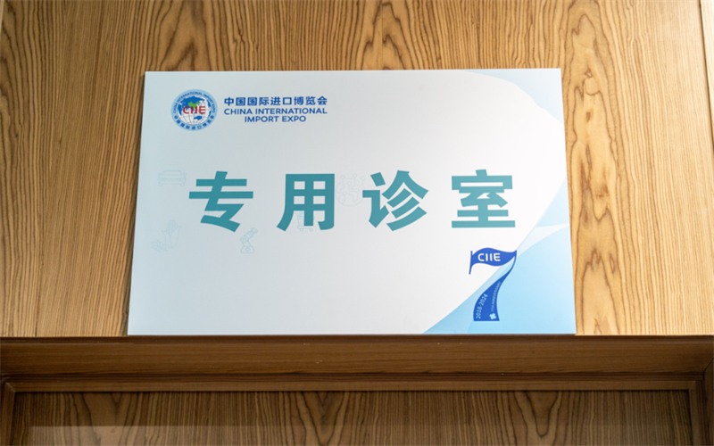 微信图片_20241118155814.png