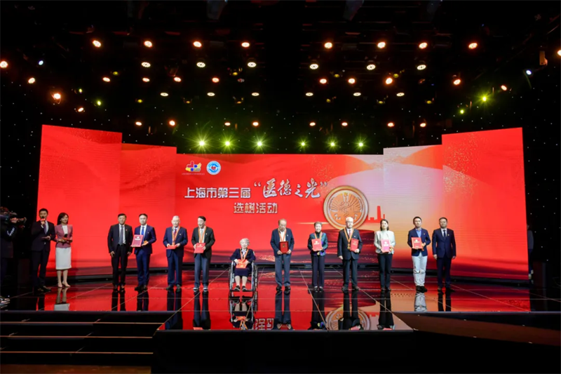 微信图片_20241120100549.png