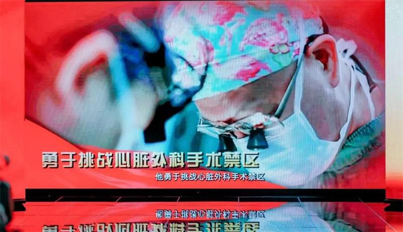 微信图片_20241120100556.png