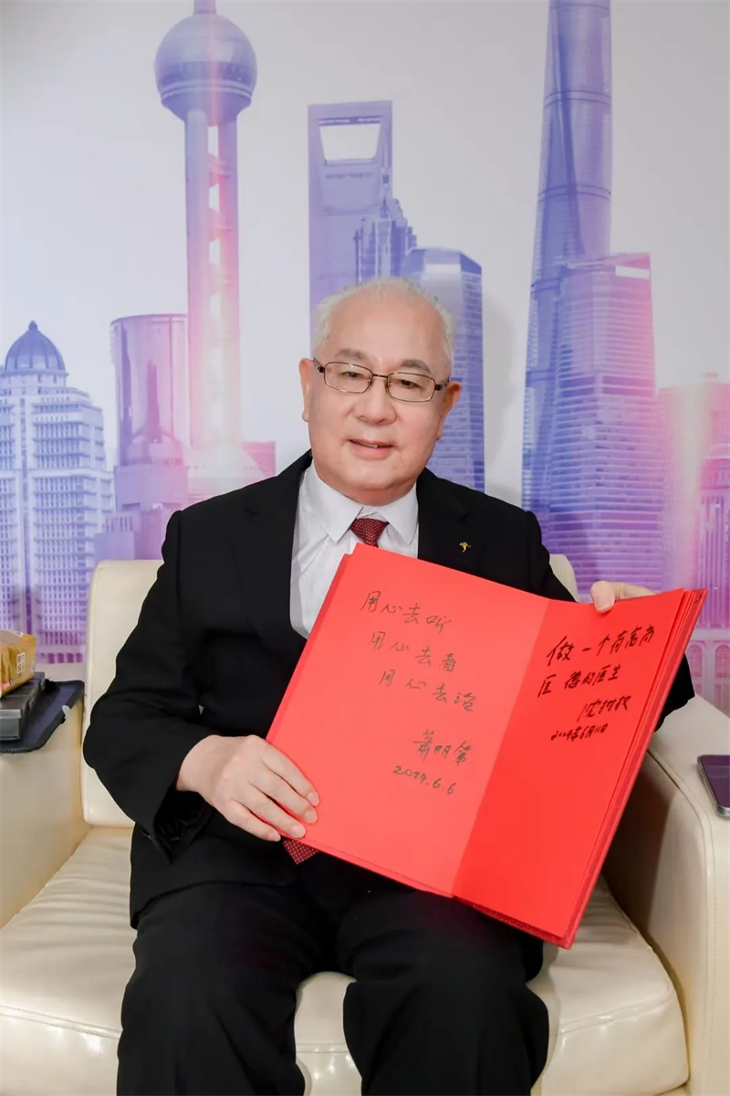 微信图片_20241120100615.png