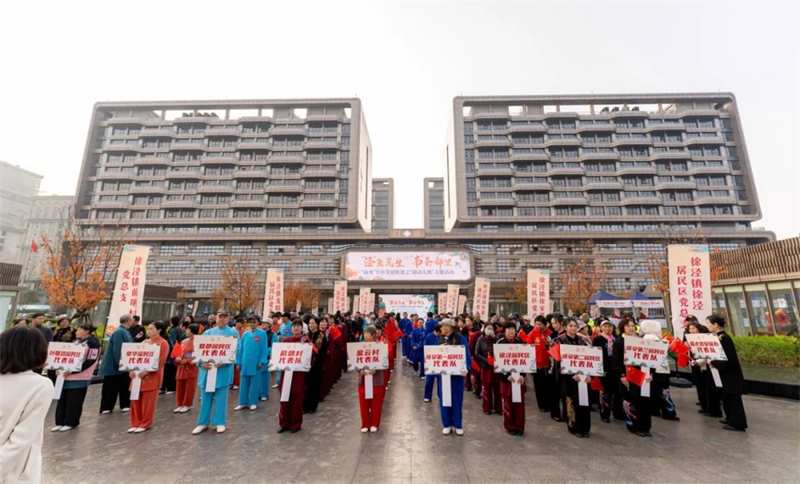 微信图片_20241204101308.png