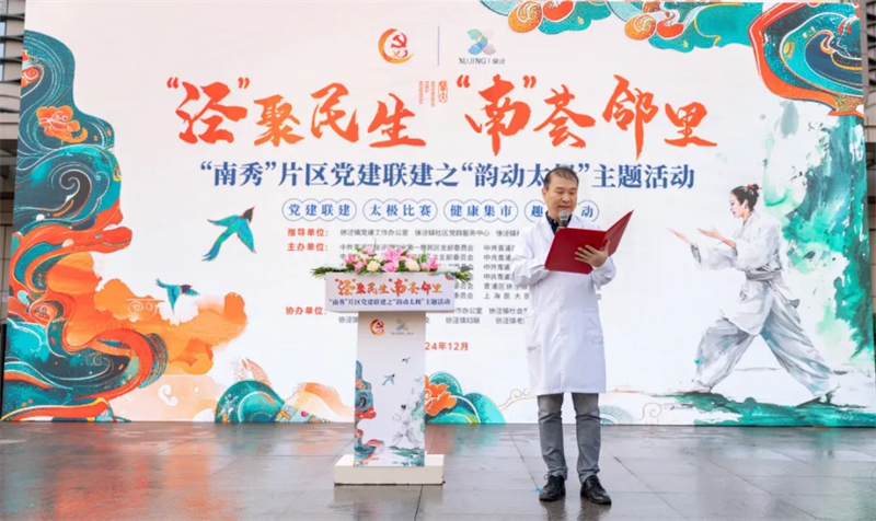 微信图片_20241204101321.png