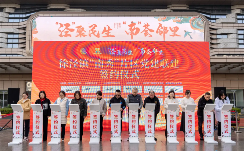 微信图片_20241204101324.png