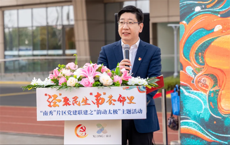 微信图片_20241204101327.png