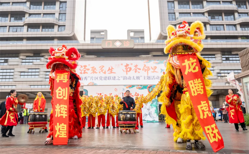 微信图片_20241204101330.png