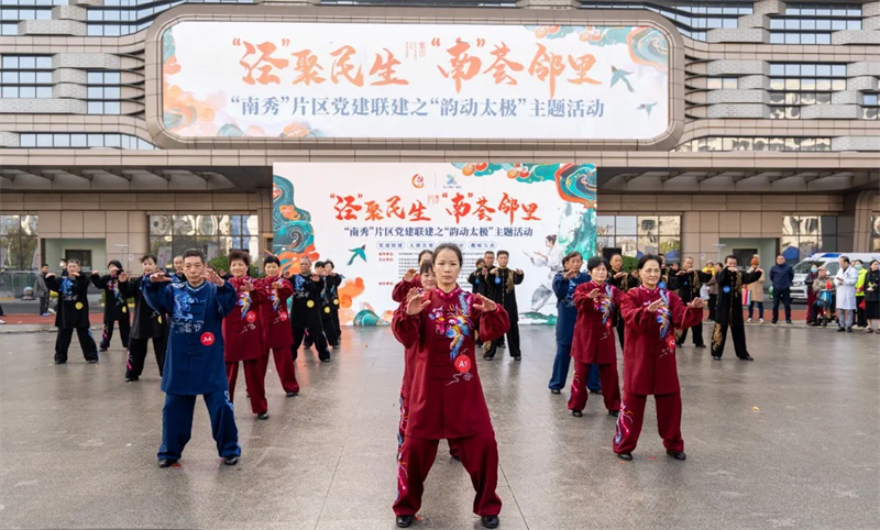 微信图片_20241204101333.png