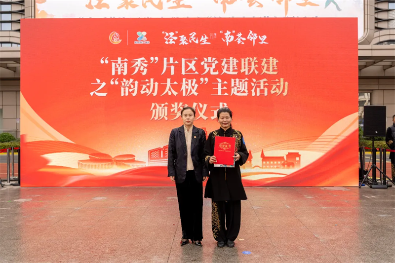 微信图片_20241204101337.png