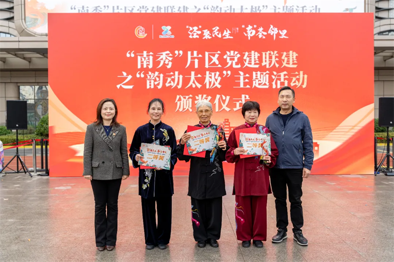 微信图片_20241204101340.png
