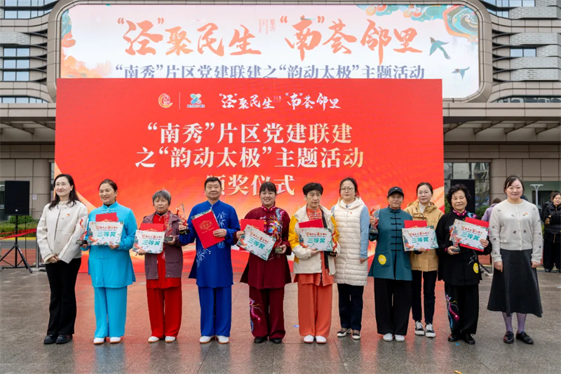 微信图片_20241204101344.png